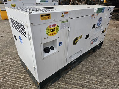 Lot Unused 2023 Ashita Power AG3-70 70KvA Generator