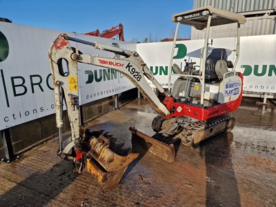 Lot 165 - 2016 Takeuchi TB216, Rubber Tracks, Blade, Offset, Harford Safelock Manual QH, Piped, Expanding Undercarriage, Canopy, 40", 24", 12" Bucket (Declaration of Conformity Available)